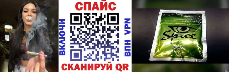 hydra рабочий сайт  дарнет шоп  Динская  БУТИРАТ 1.4BDO 