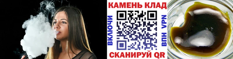 ссылка на мегу Динская ГАШИШ 40% ТГК купить закладку