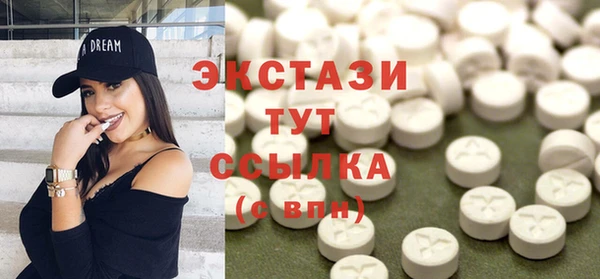 твердый Михайловск