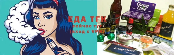 соль курить ск Надым