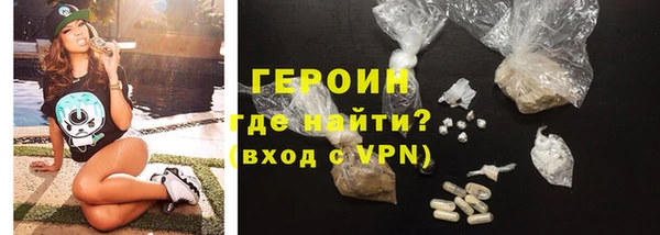 соль курить ск Надым