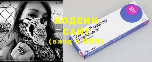 твердый Михайловск