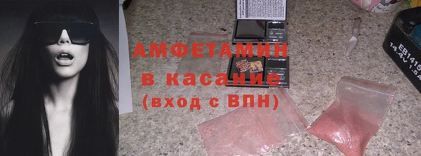 соль курить ск Надым