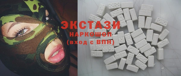 мдпв Наволоки