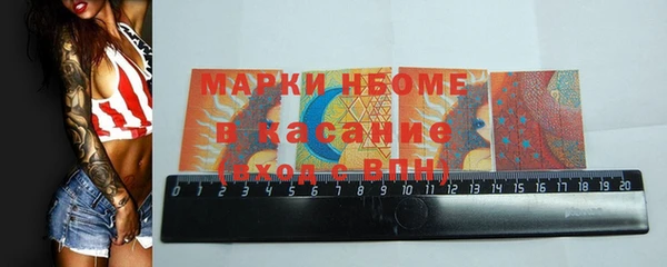 каннабис Михайлов