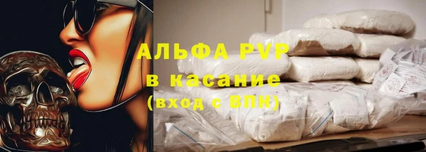 прущая мука Навашино