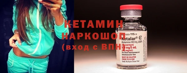 прущая мука Навашино