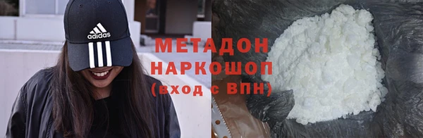 мет Михайловка