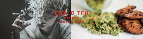 прущая мука Навашино