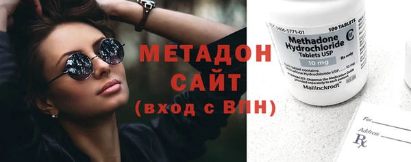 соль курить ск Надым