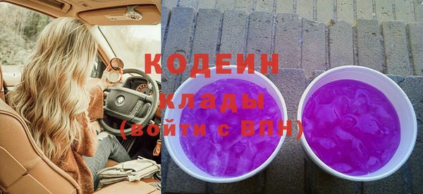 прущая мука Навашино