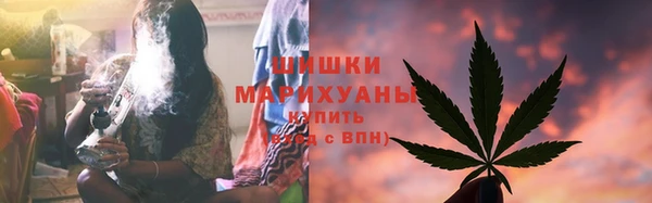 каннабис Михайлов