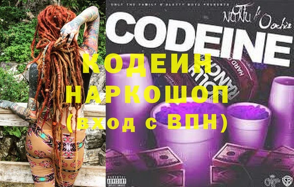 мет Михайловка