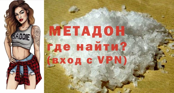 мдпв Наволоки