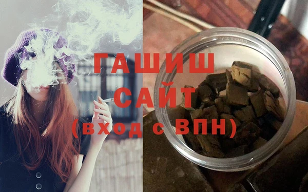 соль курить ск Надым