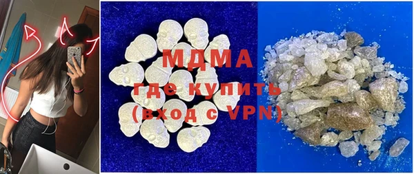 мдпв Наволоки