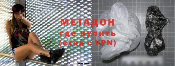 каннабис Михайлов