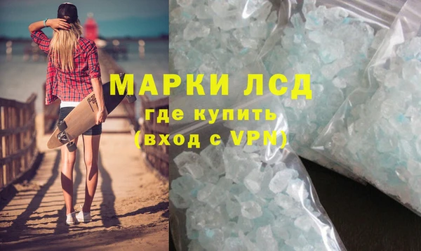 каннабис Михайлов
