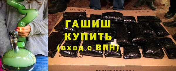 мдпв Наволоки