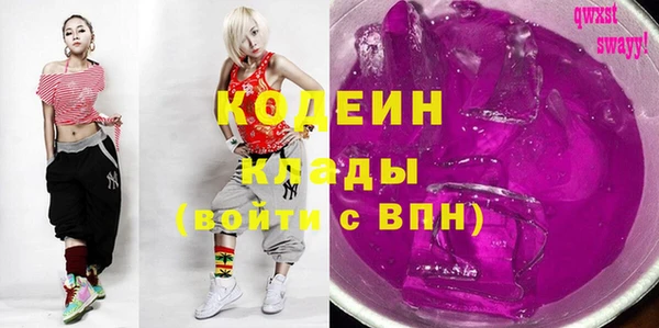 соль курить ск Надым