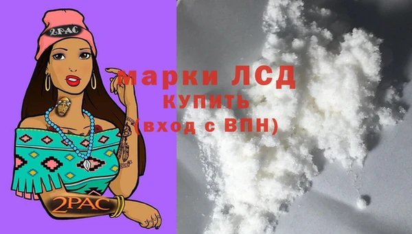каннабис Михайлов
