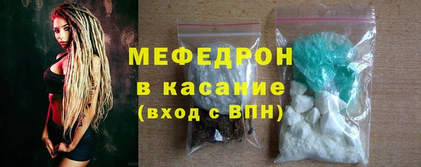 мет Михайловка