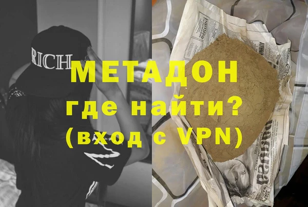 мдпв Наволоки