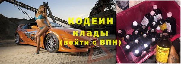 мдпв Наволоки