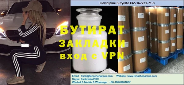 твердый Михайловск