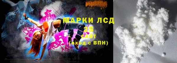 каннабис Михайлов