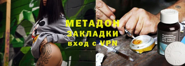 прущая мука Навашино