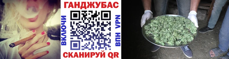 Канабис ГИДРОПОН  Динская 
